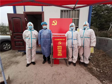 疫情防控一线，总会见到他的身影—山亭区妇幼保健院尹亮(3)