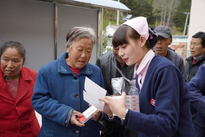 陕西省委、省政府出台了2020年省委一号文件《关于抓好“三农”领域重点工作确保如期实现全面小康的实施意见》(4)