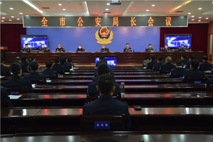 甘肃省甘谷县公安局在2019年全市公安机关重点工作绩效考核中勇夺桂冠(1)