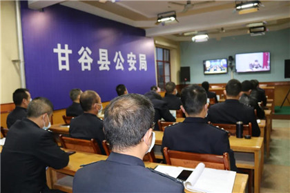 甘肃省甘谷县公安局在2019年全市公安机关重点工作绩效考核中勇夺桂冠(6)