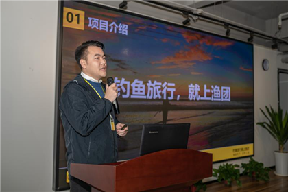 赋能企业  助力前行(3)