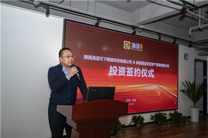 赋能企业  助力前行(4)