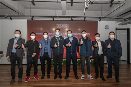 赋能企业  助力前行(5)