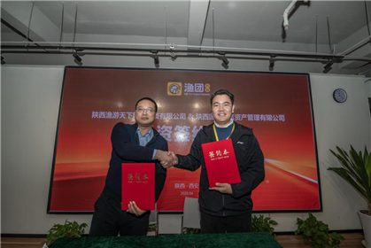 赋能企业  助力前行(2)