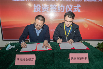 赋能企业  助力前行(1)