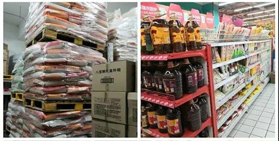 西安市粮油市场保供稳价，保障疫情期间粮食供应(1)