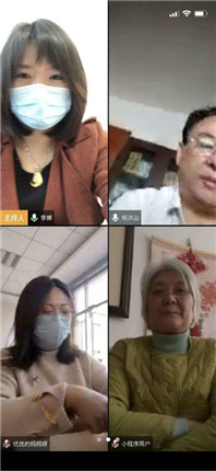 济南市天桥区堤口路街道无影山中路联合党委推进网格化工作新局面(4)