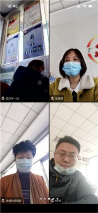 济南市天桥区堤口路街道无影山中路联合党委推进网格化工作新局面(5)