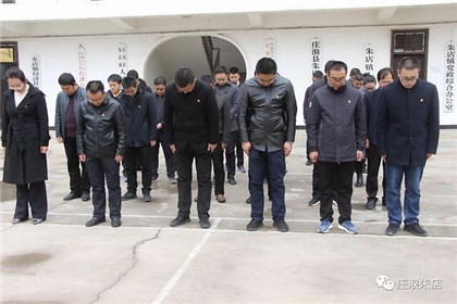 甘肃朱店镇为新冠疫情牺牲烈士和逝世同胞举行集体哀悼活动(图2)
