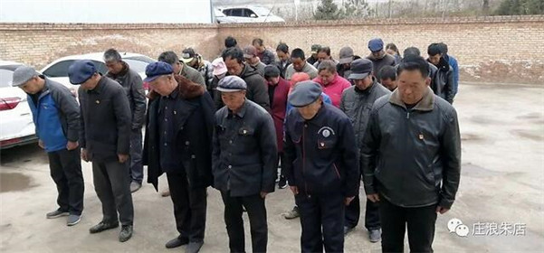 甘肃朱店镇为新冠疫情牺牲烈士和逝世同胞举行集体哀悼活动(4)