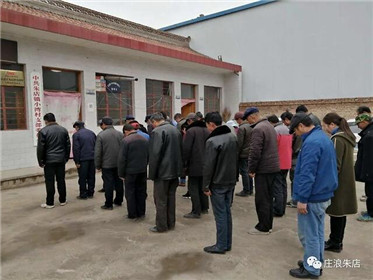 甘肃朱店镇为新冠疫情牺牲烈士和逝世同胞举行集体哀悼活动(5)