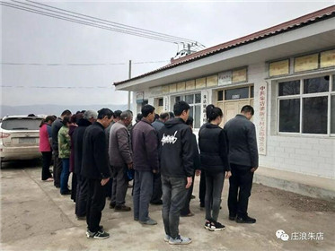 甘肃朱店镇为新冠疫情牺牲烈士和逝世同胞举行集体哀悼活动(6)