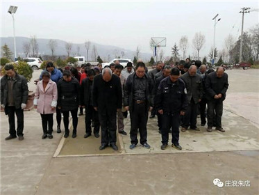 甘肃朱店镇为新冠疫情牺牲烈士和逝世同胞举行集体哀悼活动(图7)