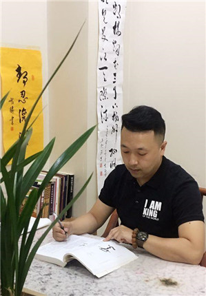 青年书画家吕智胜的作品欣赏(1)