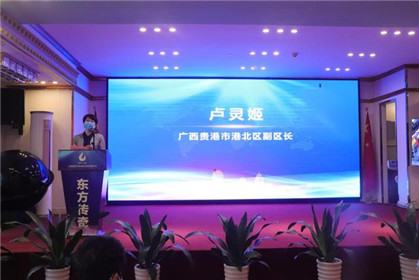 东方传奇杯-首届全民战＂疫＂故事 暨微生物科普作品征集活动启动仪式圆满成功(3)