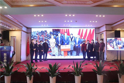 东方传奇杯-首届全民战＂疫＂故事 暨微生物科普作品征集活动启动仪式圆满成功(6)