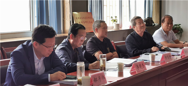 《陕西生态文明建设研究报告》课题研讨会在西安召开(2)