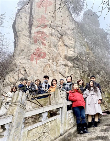 陕西企业健康快车茶话会即将开始(2)