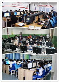 西安市初中学业水平考试报名进行中(2)