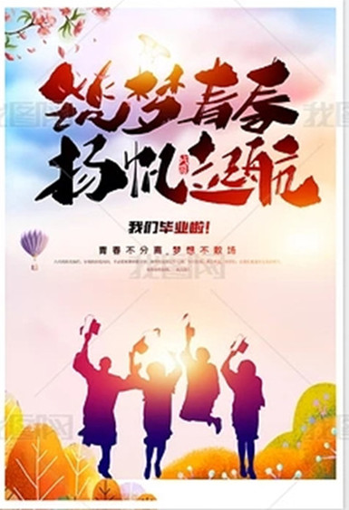 重磅！2020年西安中考招生政策公布，这些细节要注意(1)