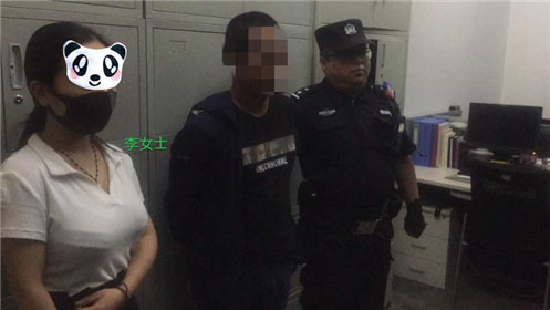 甘谷警嫂慧眼识贼48小时内街头破案(1)