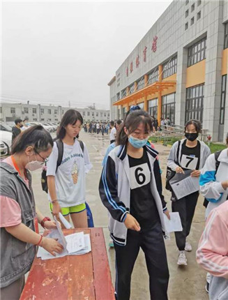 2020年西安市普通高中招收体育艺术特长生市级专业考试圆满结束(2)