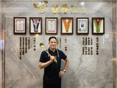 中国烹饪大师李寿---- 砂尊食补堂 · 三十载坚守匠心本味(1)