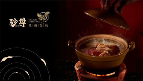 中国烹饪大师李寿---- 砂尊食补堂 · 三十载坚守匠心本味(4)