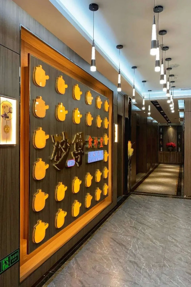 中国烹饪大师李寿---- 砂尊食补堂 · 三十载坚守匠心本味(7)