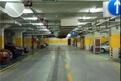 何时执行？西安官方最新回应！(1)