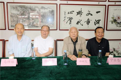 《丰庆如画》中国书画春晚组委会 陕西省新闻书画家协会迎国庆•中秋双节笔会隆重举行(3)