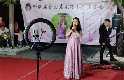 ——邓丽君金曲庄元玲演唱会在古都西安举行(2)