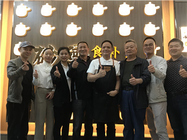 煲一碗好汤，品三杯清酒，读一部文化，润万千心肠(11)