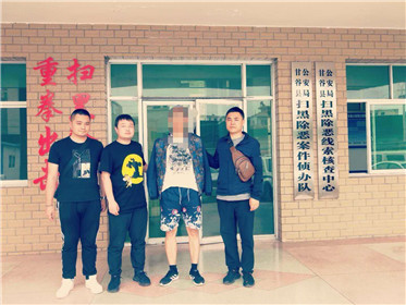 诱导网民扫码赌博 男子涉嫌诈骗被抓(1)