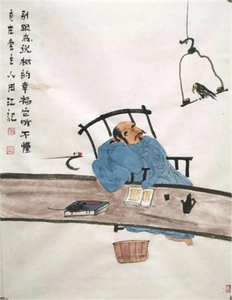 时代艺术名家------田江小品画艺术赏析(4)