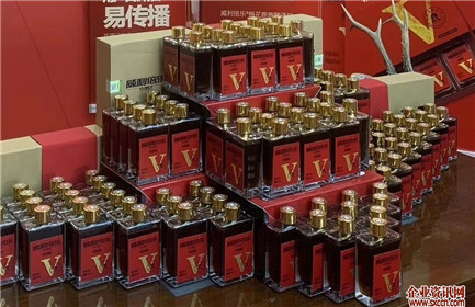 威利倍乐在中国梅花鹿之乡隆重上市 开启酶解梅花鹿酒新时代(4)