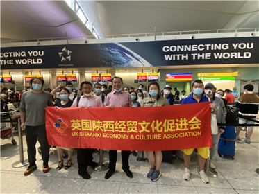  奉献大爱情怀  助力家乡发展(1)