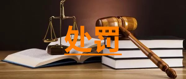 最高可罚100万！西安明年施行(1)