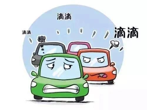 西安公开曝光！全天24小时禁止(2)