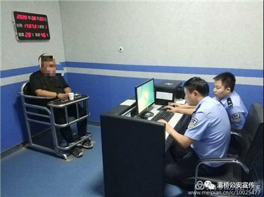 想送孩子进“名校”上小学，西安一家长被骗7万(1)