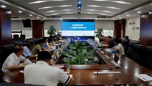 西安翻译学院召开新一轮人才培养方案研讨会(1)