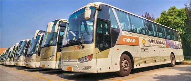 8月18日起,西安机场巴士部分线路有调整(1)