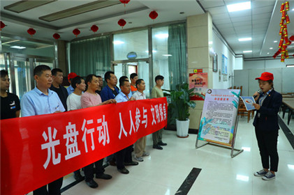 陕西蒲白建庄矿业用小行动彰显大文明(1)