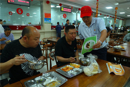 陕西蒲白建庄矿业用小行动彰显大文明(3)