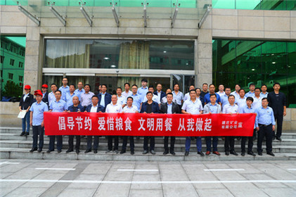 陕西蒲白建庄矿业用小行动彰显大文明(4)