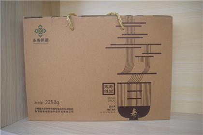 “永寿供销”特色产品助力脱贫攻坚(3)