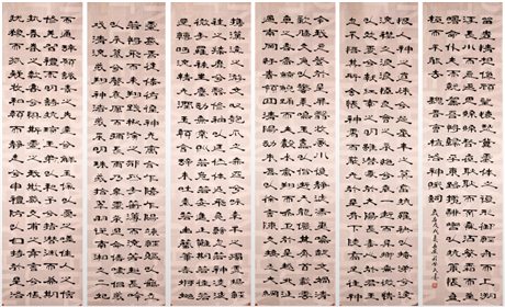 书画名家程启民隶书作品欣赏(4)