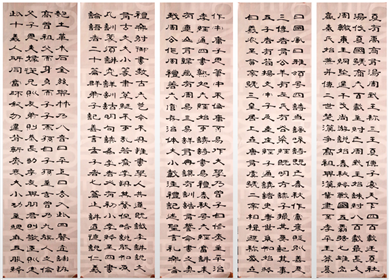 书画名家程启民隶书作品欣赏(7)