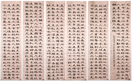 书画名家程启民隶书作品欣赏(8)