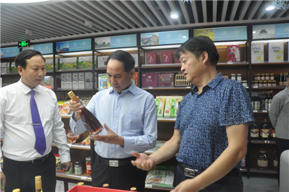 陕西果酒战略创新联盟授牌仪式在西安曲江隆重举行(9)